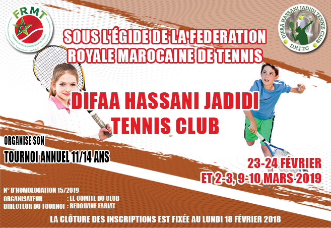 Affiche DHJTC