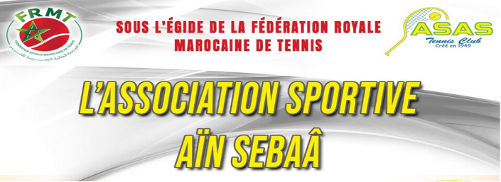 ASAS MEA