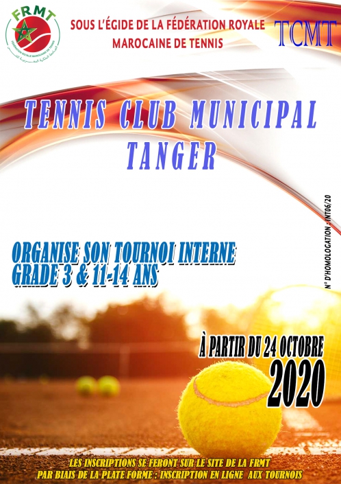 TCMT