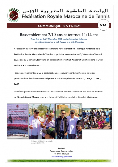 COMMUNIQUE RASSEMBLEMENT ET TOURNOI LAAYOUNE N°55_page-0001