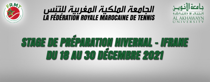 PHOTO-2021-12-22-14-14-25