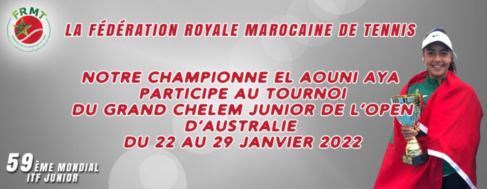 PHOTO-2022-01-06-12-12-11