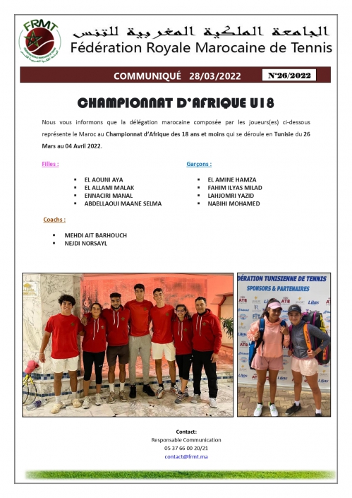 COMMUNIQUE-CHAMPIONNAT-DAFRIQUE-U18-N°-26_page-0001