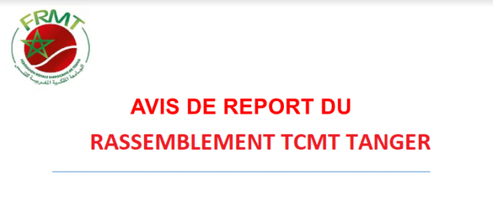 TCMT Report