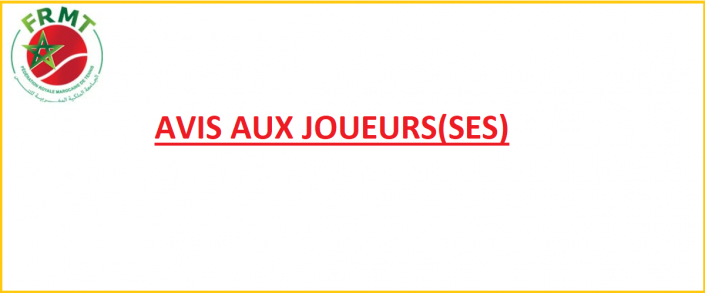 AVIS BC