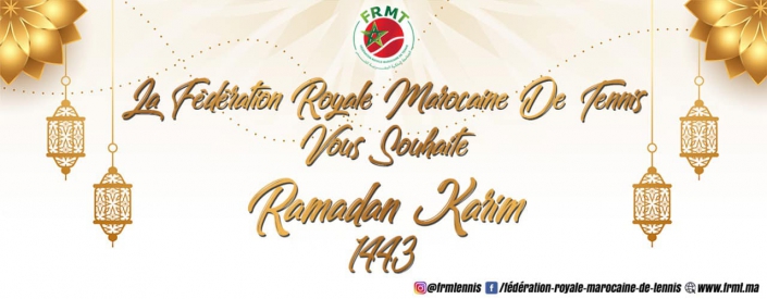 ramadan kareem
