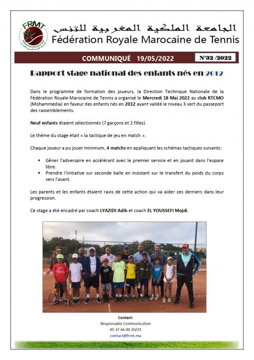 COMMUNIQUE-STAGE-NATIONAL-DES-ENFANTS-NES-2012-N°32_page-0001