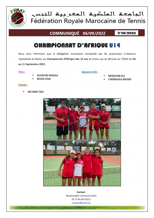 COMMUNIQUE-CHAMPIONNAT-DAFRIQUE-U14-N°-56_page-0001