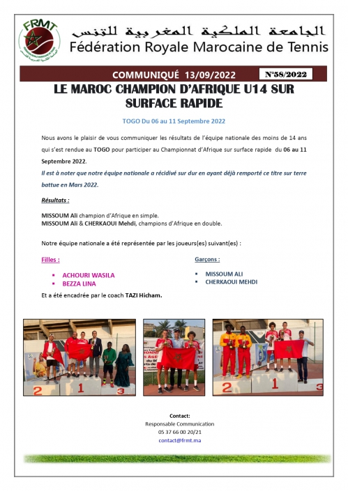 COMMUNIQUE-RESULTATS-CHAMPIONNAT-DAFRIQUE-U14-N°-58_page-0001