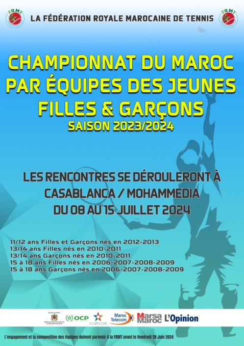 Champ Aff