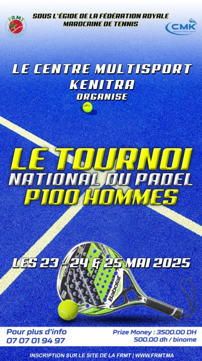 AFFICHE CMK P100 23-25 Mai 2025