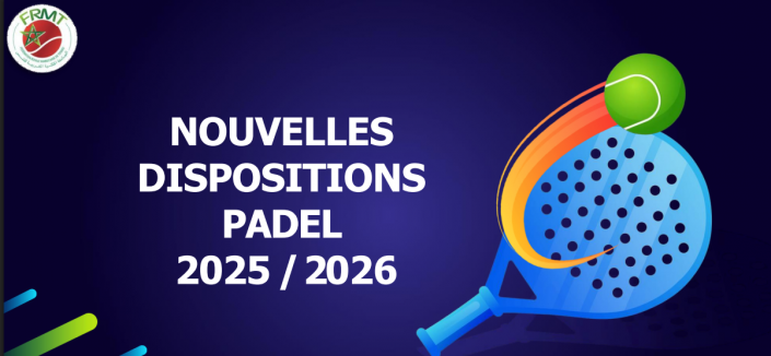 ADPT PADEL 2026