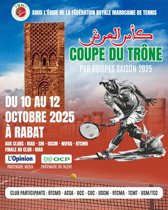 coupe-du-trone-tennis-SM-1